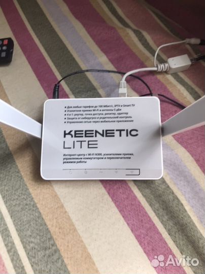 Wifi роутер и антена (тарелка) Нестер телеком