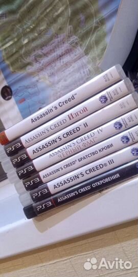 Игры на PS 3 + Assassins S Creed (7 дисков )