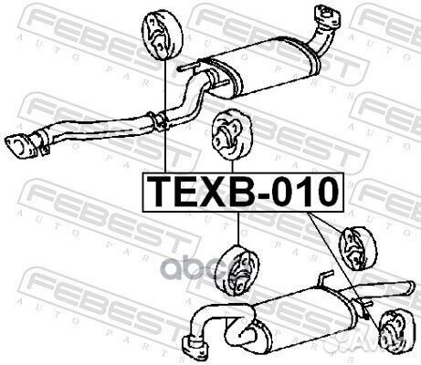 Подушка крепления глушителя (mitsubishi lancer