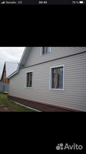 Бетонные работы, фундамент, отмастка, много другое