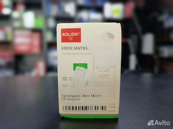 Переходник Matrix SSD Adapter для SSD Xbox Series