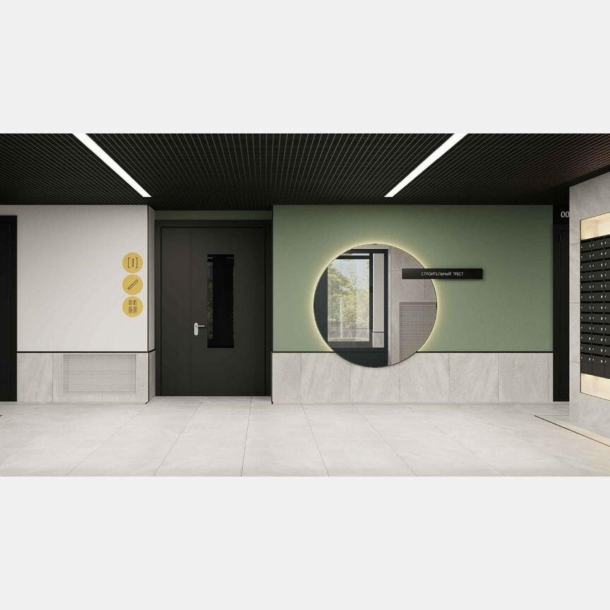 2-к. квартира, 52,1 м², 7/11 эт.