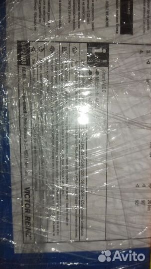 Прокладка гбц Viktor reinz lancer10,1.5