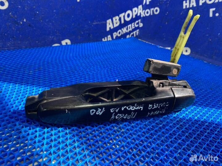 Наружная ручка двери Toyota Corolla 120 хэтчбек