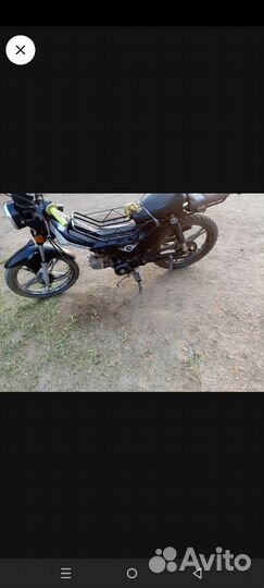 Мотоцикл дельта