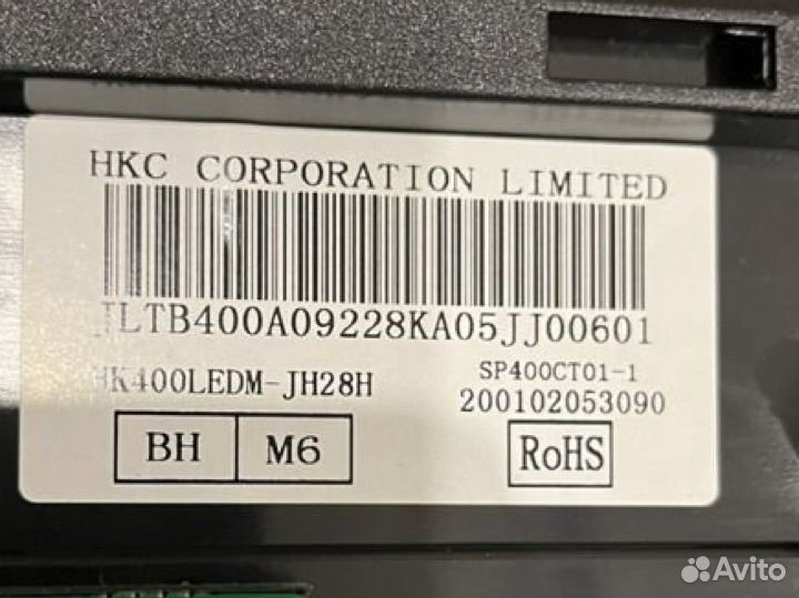 TP.MS3663S.PB803 с тв Skyline 40lt5900
