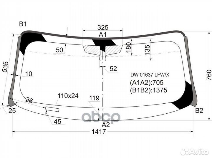 Стекло Лобовое (Молдинг) Chevrolet Hhr 06-11 DW