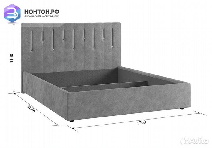 Кровать Кристи 2 1.6 м крем