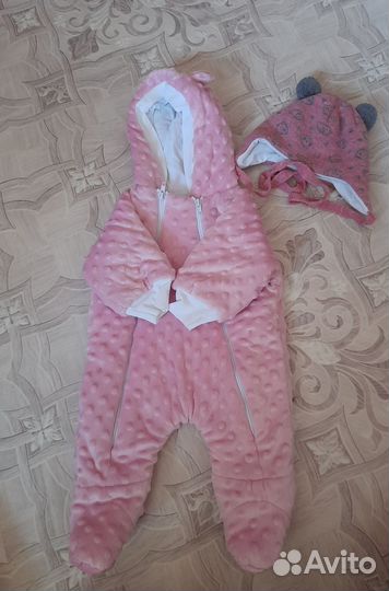 Конверт на выписку зимний для девочки