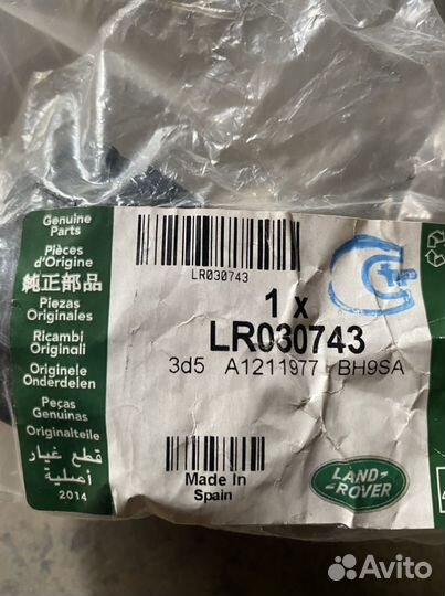 Стоики и втулки стабилизаторв. За всё