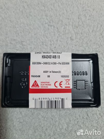 Оперативная память для ноутбука Hyper X