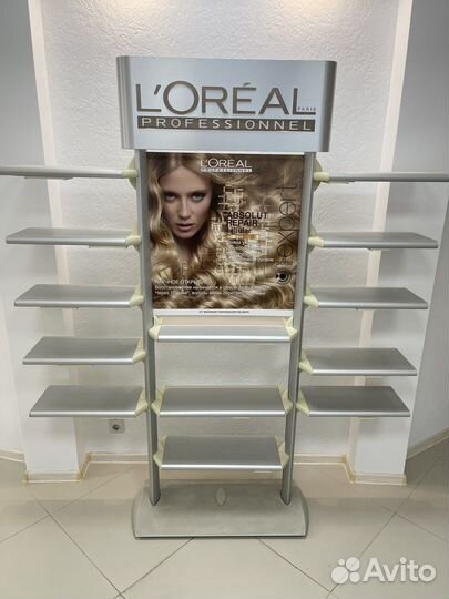 Рекламная стойка