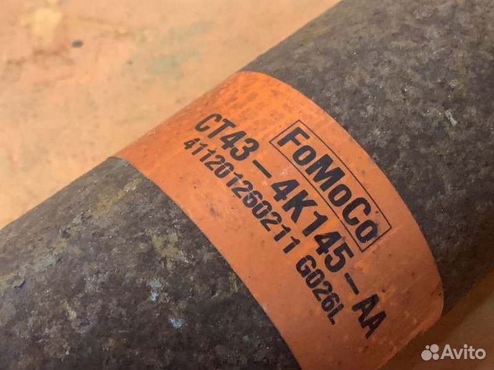 Карданный вал Ford Edge 3.5 2012