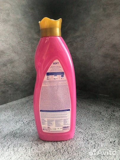 Кондиционер для белья Розы Страсти авс 1л