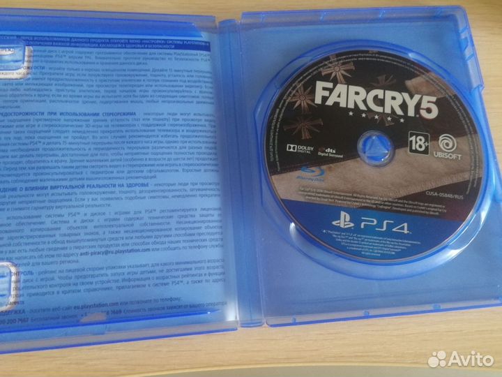 Far Cry 5 ps4