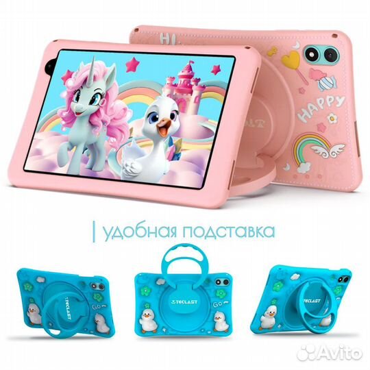 Планшет Teclast P85T 8