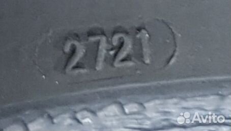 Centara Vanti Winter 225/45 R17