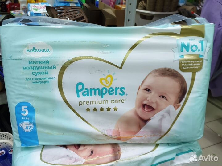 Подгузники Pampers Premium care 5