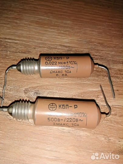 Конденсаторы Разные