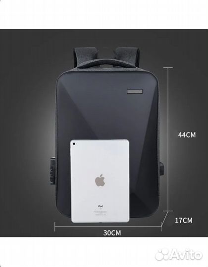 Рюкзак для ноутбука 15.6