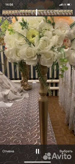 Цветочная композиция на стол