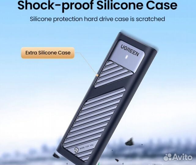 M.2 NVMe SATA SSD адаптер корпуса (новый)