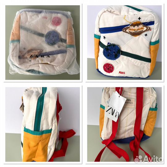 Детские рюкзаки и сумки Zara