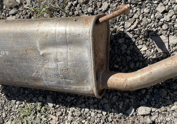 Глушитель задняя часть Chery Amulet