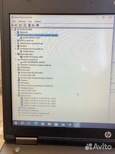 HP ProBook 6360b (core i3/6/500/dvd/13.3)