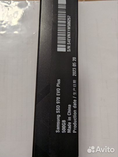 Ssd samsung 970 evo plus 500gb