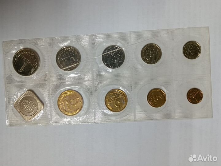 Советские монеты СССР