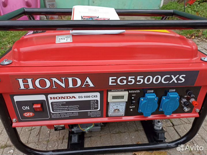 Генератор бензиновый новый