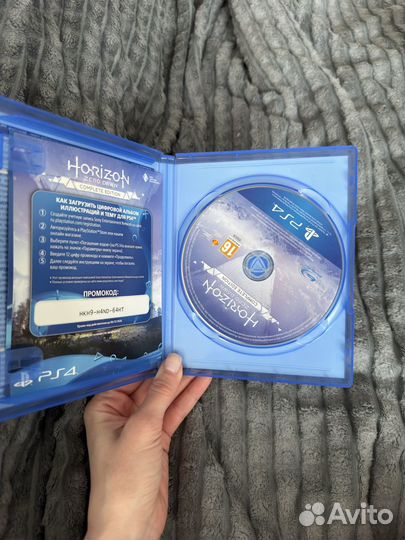 Диски на ps4 horizon zero dawn