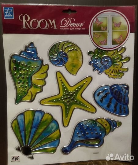 Наклейки интерьерные новые