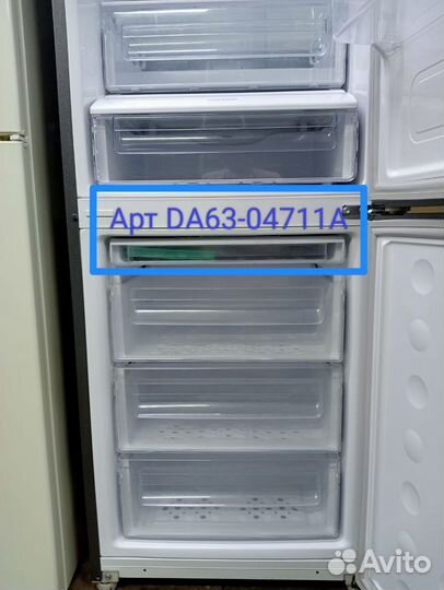 Ящик для льда на холодильник Samsung