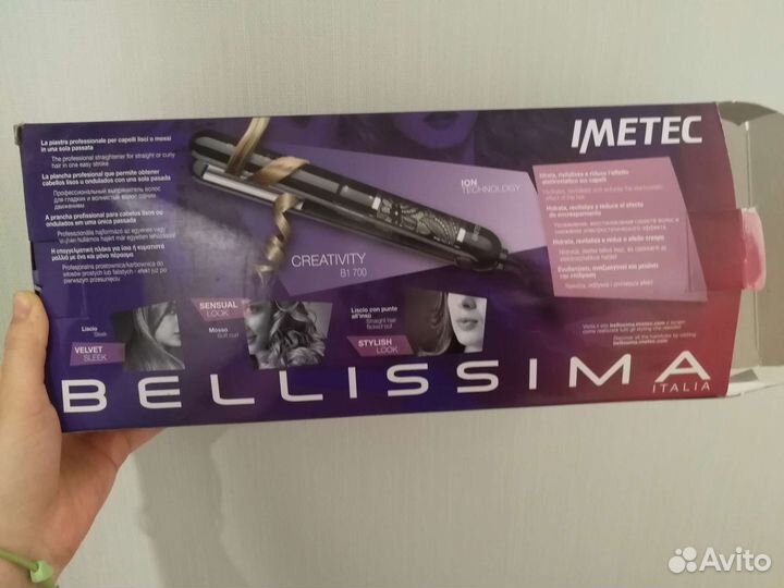 Выпрямитель для волос Imetec