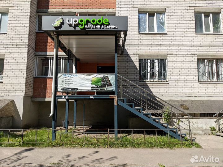 Офисный Ноутбук 17.3