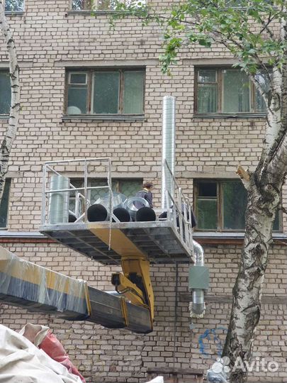 Вентиляция, дымоходы, газ, конд, отопление