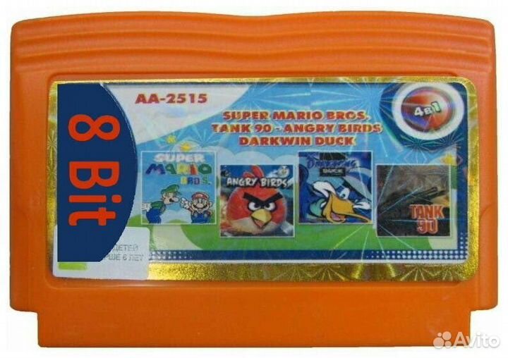 Сборник игр для Dendy1