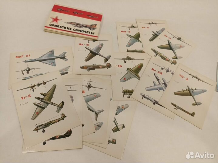 Открытки Советские самолеты, Самолеты Аэрофлота