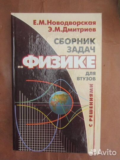 Краткий словарь по эстетике. Под ред. М.Ф. Овсянн