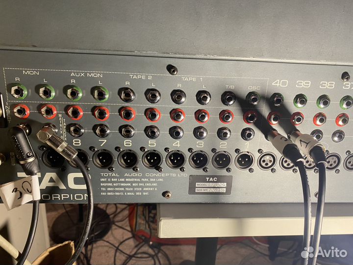 Винтажный аналоговый пульт TAC scorpion II (amek)