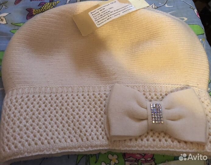 Берет женский шерсть