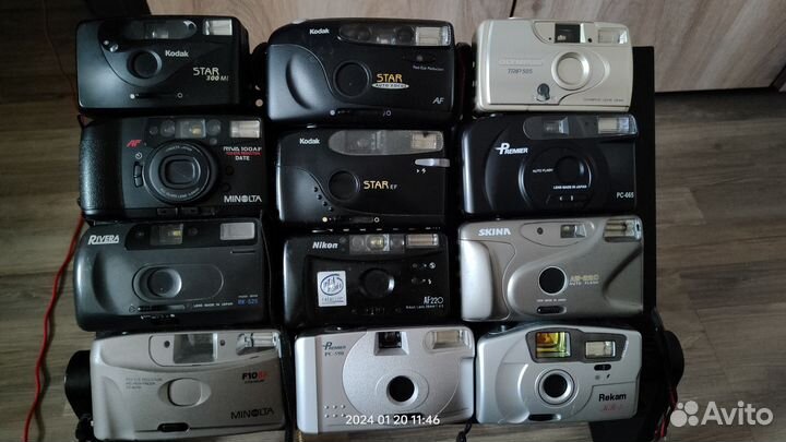 Плёночный фотоаппарат