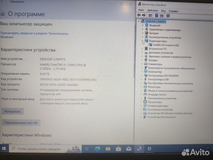 Ноутбук Lenovo ThinkPad Edge E470 (30098-2)