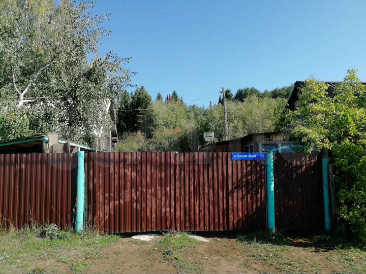 Дом 44,6 м² на участке 30 сот.