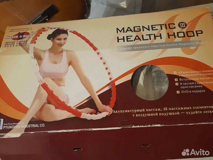 Обруч массажный,магнитный,Корея