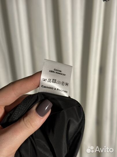 Юбка-солнце из нейлона History One (S)