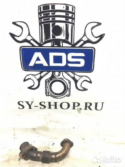 Трубка егр правая Ssangyong Kyron 2 D20DT 2008