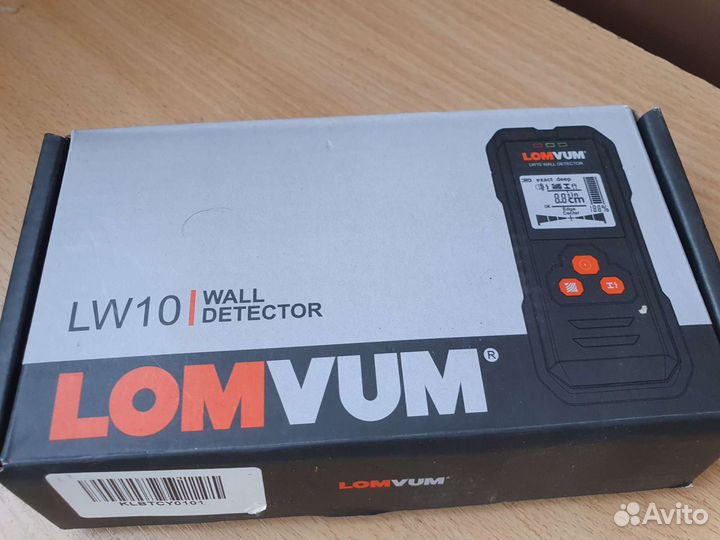 Lomvum lw10